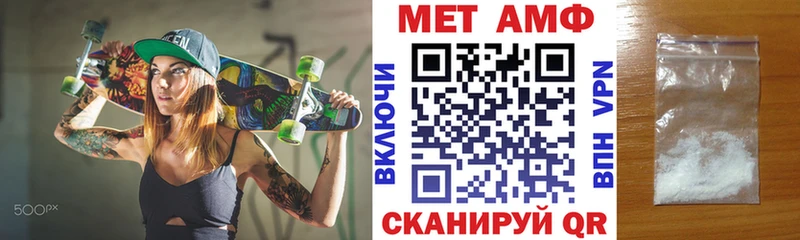 цены   Артём  АМФЕТАМИН Premium 