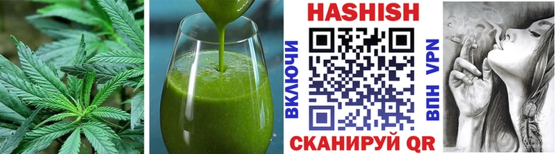 Cannafood конопля  Артём 