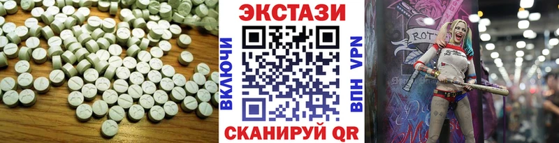 Ecstasy бентли  мориарти какой сайт  Артём 