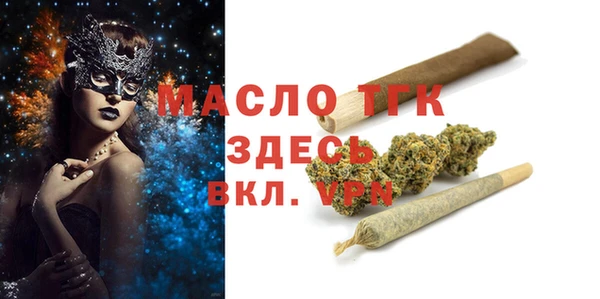 ALPHA-PVP Козельск