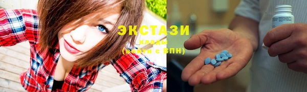 кокаин перу Козловка