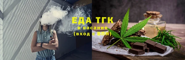 дживик Кодинск