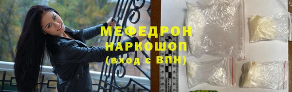 ALPHA-PVP Козельск