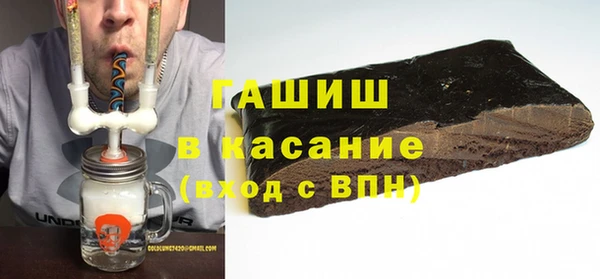 дживик Кодинск