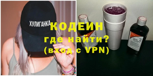 кокаин перу Козловка
