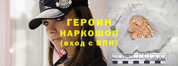 ALPHA-PVP Козельск