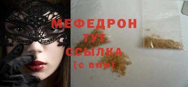 дживик Кодинск