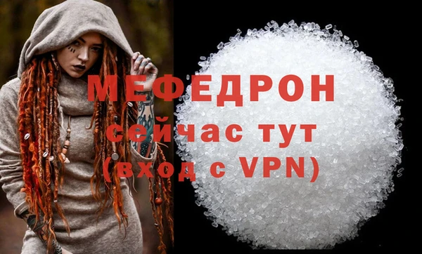 кокаин перу Козловка