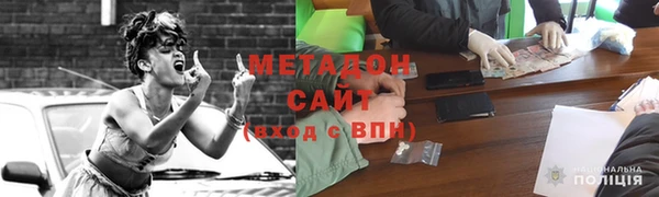 кокаин перу Козловка