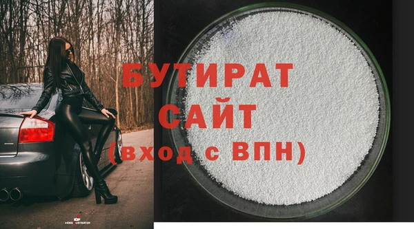 кокаин перу Козловка