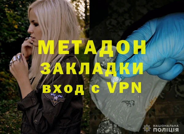 кокаин перу Козловка