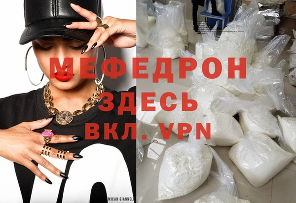дживик Кодинск