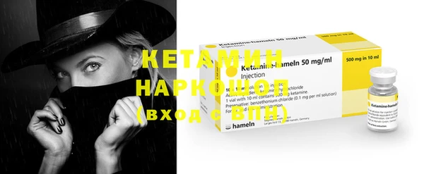 дживик Кодинск
