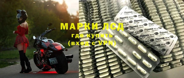 ALPHA-PVP Козельск