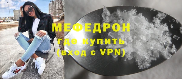 дживик Кодинск