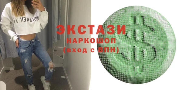 дживик Кодинск