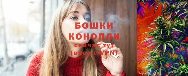 кокаин перу Козловка