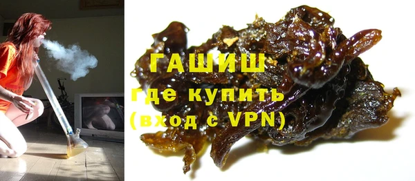 кокаин перу Козловка