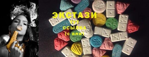 ALPHA-PVP Козельск
