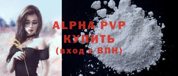 дживик Кодинск