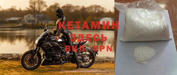 ALPHA-PVP Козельск