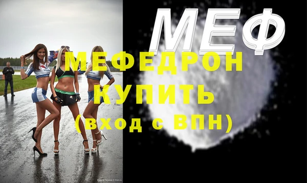 ALPHA-PVP Козельск