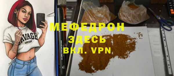 дживик Кодинск