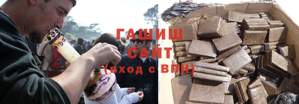 кокаин перу Козловка