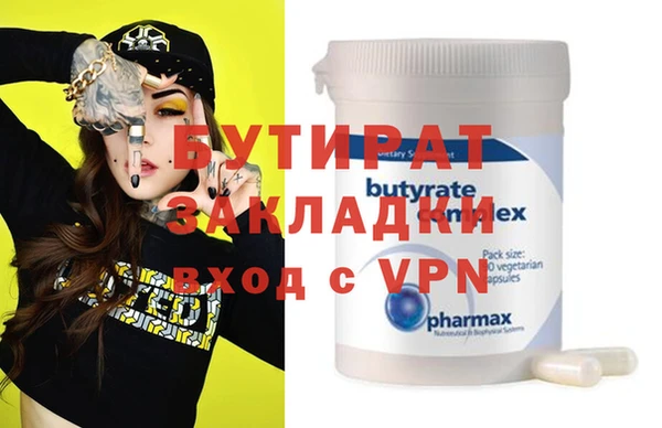 кокаин перу Козловка