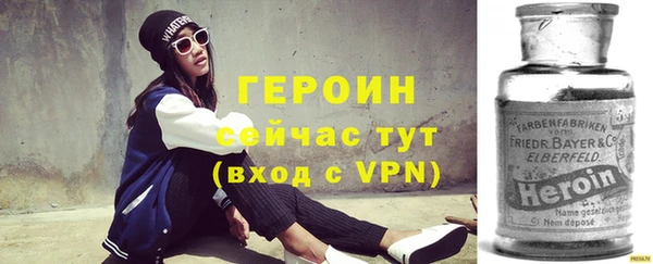 дживик Кодинск