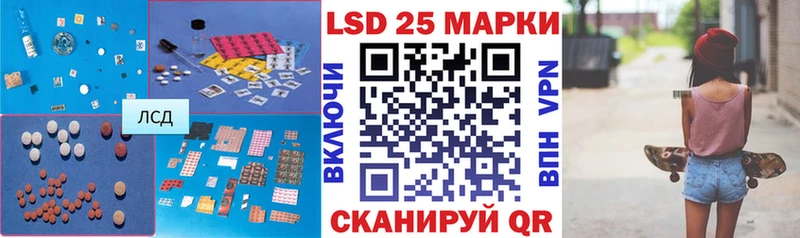 ЛСД экстази ecstasy  что такое наркотик  Артём 