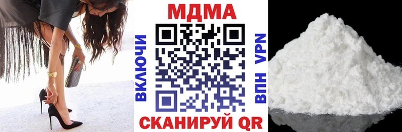 МДМА Molly  наркошоп  Артём 