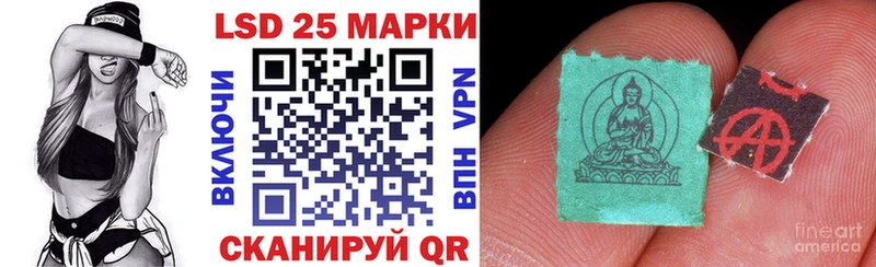 магазин    Артём  mega tor  Марки 25I-NBOMe 1,5мг 